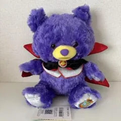 ユニベアシティ ぬいぐるみ ハロウィン