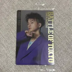 八木勇征 BOT ウエハース トレカ