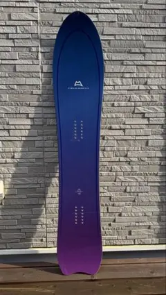 ☆FIELD EARTH CRUISER Q158☆