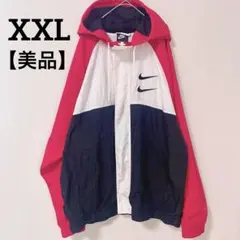 NIKE ナイロンジャケット　トラック　赤　平野紫耀着用　ダブルスウォッシュ