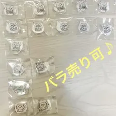 【新品未開封】バラ売り可　ちいかわ　chiikawa baby ベビー　アクスタ