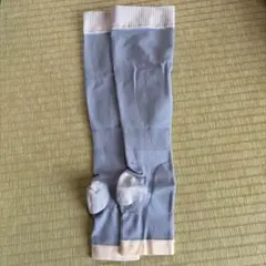 Item thumbnail for item 155d3ed2-eac5-497a-a82b-adcbe638b77f