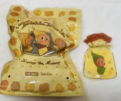 Twinkle Twinkle Mini Cookies ぬいぐるみペンダント