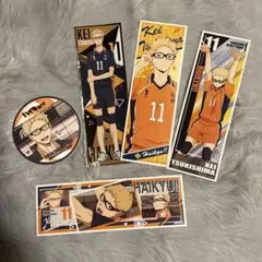 2025年最新】月島蛍 コースターの人気アイテム - メルカリ