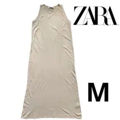【即日発送】ZARA ベージュ ノースリーブ ロングワンピース M
