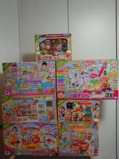 アンパンマン玩具7点セット