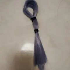 アシストウィッグ　紫　毛束