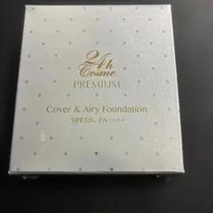 ナチュラルオークル プレミアム カバー&エアリィ ファンデーション リフィルのサムネイル