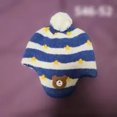 Item thumbnail for item 99f1e9fa-2fcc-415c-85d0-fb970ceaaad8