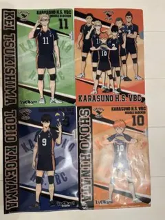 ハイキュー TO THE TOP セブンイレブン限定クリアファイル 4枚組