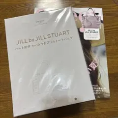 sweet6月号付録 JILLSTUART トートバッグ