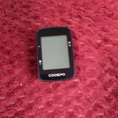 Item thumbnail for item 7f6ba9e9-f701-4479-a680-c10db1e5038a