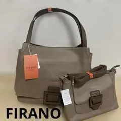 フィラノ バックル付きトートバッグ＆ショルダーバッグセット ベージュ