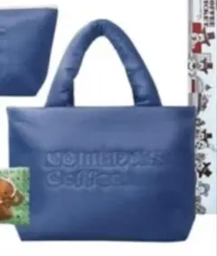 I*P様 コメダ珈琲 トートバッグ ネイビー キルティング舟形バッグ