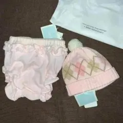 べべ ベビー 帽子 ブルマ セット ピンク