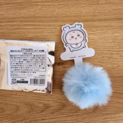 最安値♥ちいかわbabyノベルティ　フォンタブ♥古本屋　カニちゃん