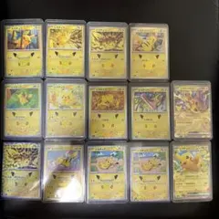 ポケモンカード ピカチュウ まとめ売り 14枚セット