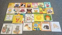 人気絵本まとめ売り【25冊】