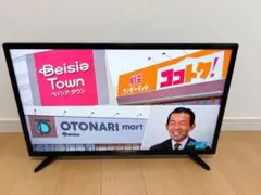 新品】JVC 32V型 Google TV JL-32S4LW - メルカリ