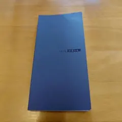 Item thumbnail for item 88d35ecd-1d49-4249-864e-4a8e39bbc1d1