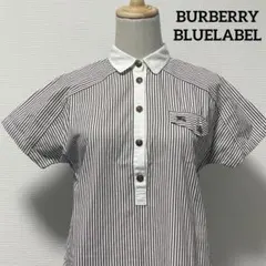 バーバリーブルーレーベル 襟付き チュニック 36 ストライプ 綿 ホースロゴ