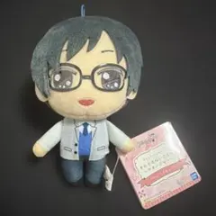 アイドリッシュセブン アイナナ 岡崎凛人 きらどるぬいぐるみ Re:vale