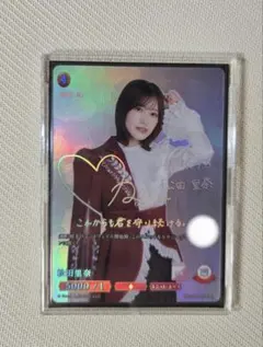 櫻坂46 ビルディバイド　松田里奈　SC 櫻坂46 松田里奈 ビルディバイドカード 081 5000/1 - メルカリ