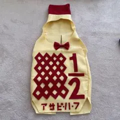 Item thumbnail for item 11b5645e-6574-424d-b990-2680fbd09adf