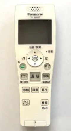 Item thumbnail for item ae733e3a-c6f2-4c79-82a2-04e8a3a615a0