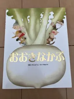 Item thumbnail for item 91001bd9-37bc-4689-92b3-e0aa440aabcf