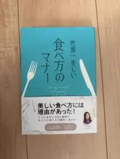 The North Face × Supreme ダウンジャケット L