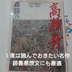 2026年最新】顧景舟の人気アイテム - メルカリ