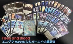 2026年最新】FLESH and blood エニグマの人気アイテム - メルカリ