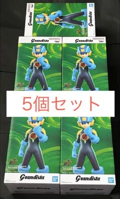 ロックマンエグゼ Grandista-ROCKMAN.EXE- フィギュア　5点
