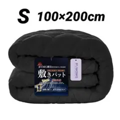 Item thumbnail for item e69ce3d2-c1e3-4e70-aaa7-9b1b1102762c