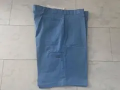 Item thumbnail for item 2ba2b2bc-0f89-44ea-a677-49098c339d15