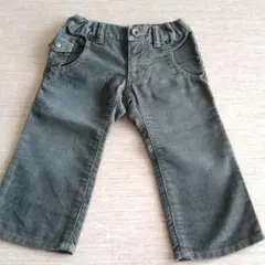 Item thumbnail for item c5bb7f97-dadc-4beb-b3e0-0664b985ab6e