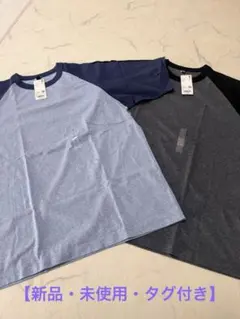 新品・未使用 UNIQLO ユニクロ Tシャツ (5分袖) Lサイズ2枚セット