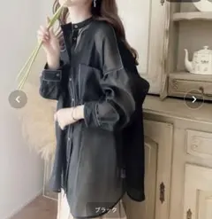 クラシカルエルフ　シアーバンドカラーオーバーサイズビッグシャツ　黒Ｍ