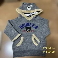 DOUBLE.B クマ　フード パーカー 100cm ダブルビー　トレーナー