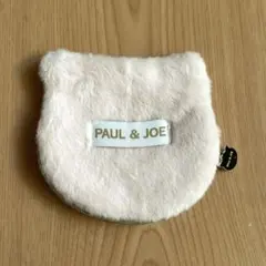 PAUL & JOE ポーチ ゼクシィ 付録