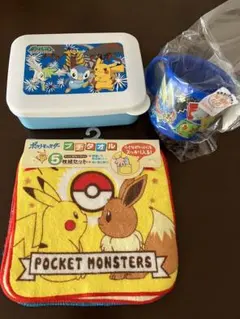 ポケットモンスター　コップ、プチタオル、プラスチック容器のサムネイル