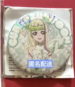 キミとアイドルプリキュア ランドマークタワー カフェベース 缶バッジ ズキューン