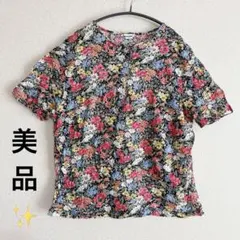 卯月様 リクエスト 2点 まとめ商品 - メルカリ