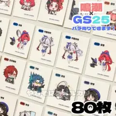 2026年最新】タイガーシャーク チェキの人気アイテム - メルカリ