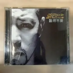 説明不用 Remix EP K Dub Shine Shine