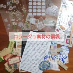 Item thumbnail for item 1ae3c513-f757-4ab2-a4a8-6f6bb6d84856