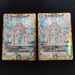 メルカリ便　ブレインスラッシュ　金トレジャー