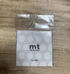 2026年最新】mt 工場見学の人気アイテム - メルカリ