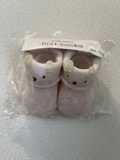 クマ耳付きファーストソックス 9-11cm